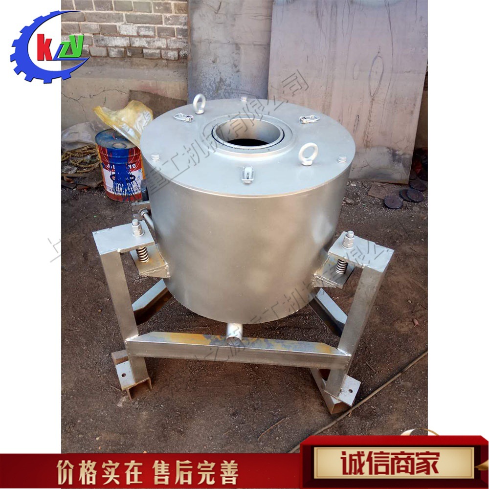 Edible Oil Separation Suspended Impurities Machine 304 Edible Oil Filter Stainless Steel Vertical Centrifugal Oil Filter
