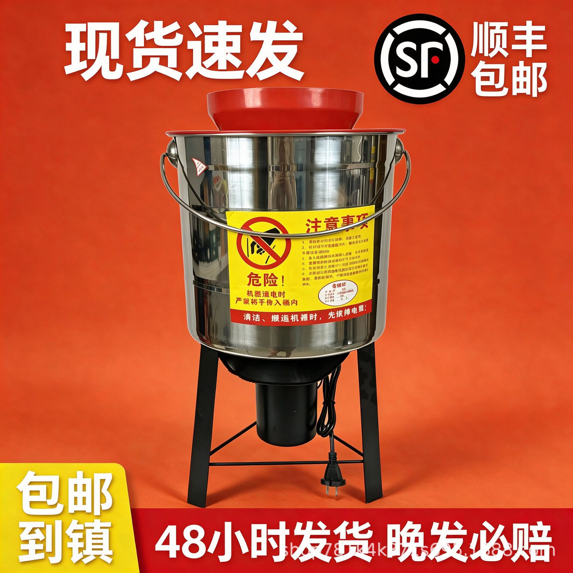 Barrel-type grass chopper and vegetable cutter, multifunctional electric vegetable cutter, specialized for poultry farming, feeding, processing, and agricultural breeding