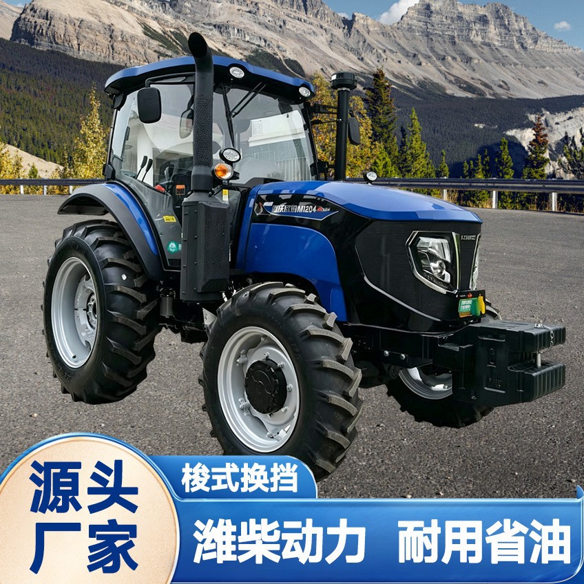 Lovol 1204-5X2 tractor is a high-power cultivator for ridging, trenching, and land preparation, and the agricultural tractor operates stably